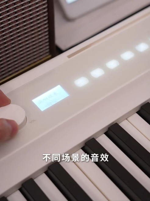 音樂生的 “開掛神器”-特倫斯 V50 折疊琴